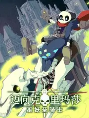 声音盲盒 音乐综艺手机在线观看